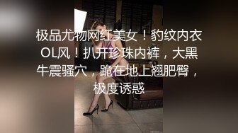 高颜值女神 肤白貌美大长腿 圆润大奶 粉嫩小穴 丝袜诱惑 道具狂插自慰 美脚美腿太漂亮 (6)