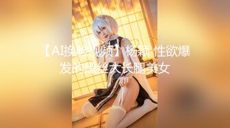 【swag】绿帽控帮人妻好友服务他老公