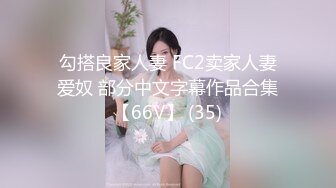 kcf9.com-平时生活中的傲娇女神，戴上项圈狗链被主人当狗一样操，外人眼中的女神，内心渴望被狠狠羞辱