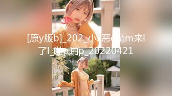 甜妹OF網黃-ndream-資源爬取全收錄,極品純甜風440P+28V