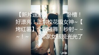 做我的奴隶·第2章：请做我的主人BeMyMaster2018BD1080P日语中字