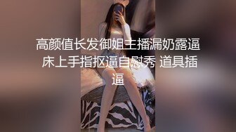 隔壁办公桌168女同事带我去她家