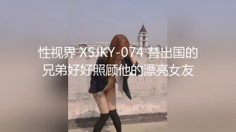 2/7最新 爆乳G奶乳交换装制服超敏感巨乳夹屌玩到射VIP1196