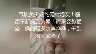 《最新顶级☀️重磅泄密》万人在线关注的Onlyfans极品乳神【冲田杏梨】私拍☀️豪乳大肥臀揉搓挑逗~要了命了~感觉又大了 (1)