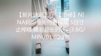 【新片速遞】  【最新安防酒店偷拍❤️极速首发】12-01✅男技师和会所纹身女同事精油SPA打炮 骑乘猛操鸡巴差点坐折 操逼无罪