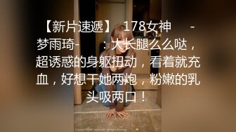 重磅核弹！美女【拉闺蜜下海】高颜值少妇，御姐风骚正当时，家中跟几个男人来回操，无套内射好精彩！ (3)