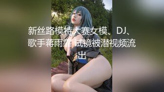 大型商场跟随TP露脸高颜值美女系列