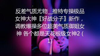 JD075美丽的儿媳