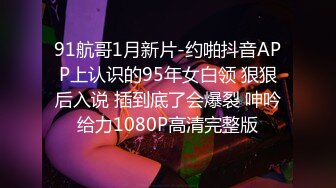 賓館鐘點房拍攝到的眼鏡胖妹和帥氣男友開房愛愛 互舔互插愛撫爽的欲仙欲死 露臉高清