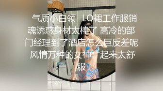  看长相就很骚的极品少妇全程露脸诱惑狼友，淫声荡语听指挥，揉奶玩逼舔手指上的淫水