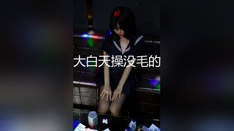 绿播女神下海！【小贝贝不睡觉】部分密码房~宿舍揉奶自慰 跳弹道具狂震~【44v】 (10)