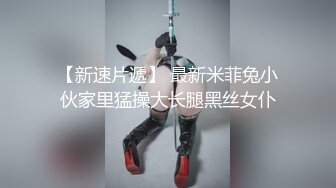 STP32041 逼毛很多的美女少婦誘惑狼友，聽狼友指揮脫光了玩弄騷穴，道具抽插騷逼，讓大哥玩弄騷奶子，撅著屁股玩騷逼