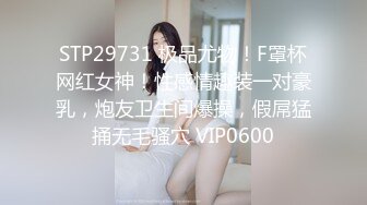 极品女神 窈窕身材超美颜值网红御姐▌金善雅▌用身体换取报酬 大开M字腿迎接肉棒