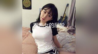 清纯美眉吃鸡啪啪 双飞白丝袜嫩妹