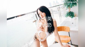 无水印10/10 极品车模美女下海贴着膏药操逼太骚了搞得直喊不要VIP1196