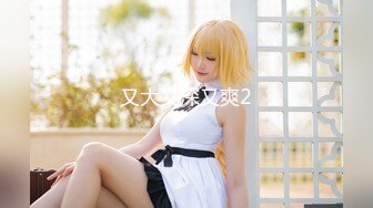 [MyGirl美媛馆]2021.09.27 Vol.597 绮里嘉ula