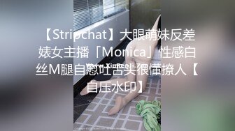 HND-187 贵族女大生和穷学生的内射同栖性活 桥本小百合