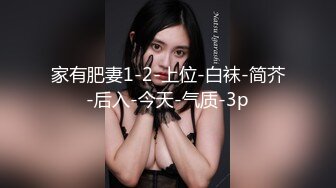 【自整理】Xhamster博主——Mistress_BJQueen 女王调教 不一样的高潮 微微重口  最新视频合集【157V】 (32)