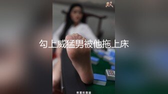 社会纹身哥最近认识了一个不愿读书的粉嫩妹子啪啪啪