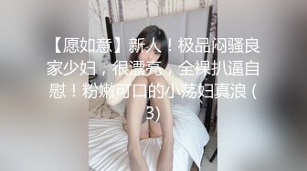 撸管推荐！潮吹女王白虎尤物【Peeggy-fun】自慰抽搐喷射~根本停不下来叫声骚，无与伦比 (3)