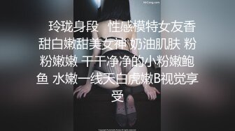 清纯学生妹超嫩粉穴~近景抽插【兔纯】贴屏自慰，道具抽插粉汪汪嫩穴【29v】 (4)