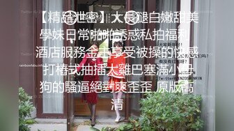 【印象足拍16期】，品质超高，极品学生妹很清纯，特写了少女私处，完美佳作！