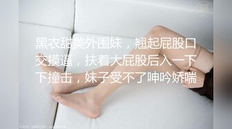 高颜值逼逼粉嫩妹子跳蛋自慰 跳蛋塞逼逼震动抽插出白浆 很是诱惑喜欢不要错过!