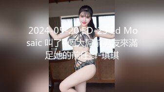 【AI换脸视频】李小璐 您的私人按摩师