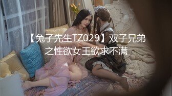 国产AV 肉肉传媒 RR007 魅惑按摩师