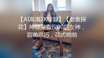 【顶级性爱??绿意盎然】极品美娇妻『亨利夫妇』乱淫派对??单男一进门舔黑丝淫妻到湿润 暴力怼操 高清1080P原版