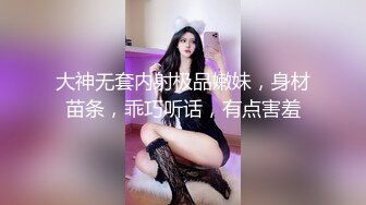 家庭偸拍，恩爱夫妻白天床上缠绵过性生活全过程，由浅入深亲奶抠逼舔逼啪啪