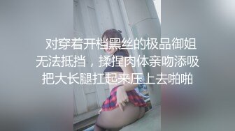 商场女厕偷拍小美女的无毛小嫩B