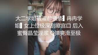 谁来搞我老婆