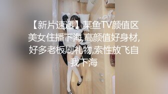 【超美颜值美艳女神】最新极品网红美少女【小余】剧情新作-为了吸粉出卖肉体的洛丽塔 COS啪啪深喉