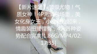 原创 贵州凯里 被捣得不要不要的