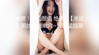 【自整理】BBC媚黑女主，被两个大黑屌前后夹击，好像奥利奥中间得白色奶油！【NV】 (78)