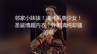 露脸反差可爱萝莉『remukira』看了就想侵犯❤️童颜巨乳 身材极品！反差甜妹，谁顶的住啊！这小翘臀操起来肯定很爽 (7)