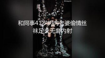 超火的极品 台湾极品白虎COS大神小丁 极品写真