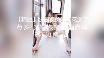 [高清中文字幕]IPX-404 女友的小惡魔姐姐明里紬在耳邊淫語誘惑我內射她