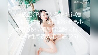 【AI换脸视频】迪丽热巴 巨乳女子的神奇澡堂之旅