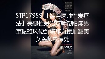 你比我男朋友厉害，我都高潮13次了