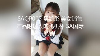 【完整版】小叔和大侄子酒店爆菊花直接坐上大侄子的大屌玩拳交