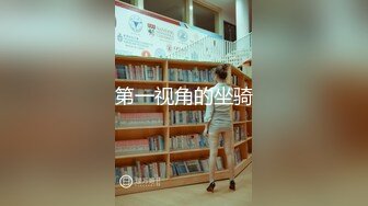 【极品白虎女神】锅锅酱 窈窕身材02年女大学生 情趣连体黑丝诱惑爆表 美妙饱满无毛穴 女上位律动榨射精液