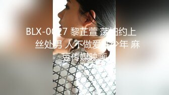 泰国朋克风纹身牙套妹「Elle Iren」OF性爱私拍 微胖巨乳泰妹榨精瘦弱男友 (1)