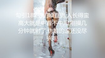 天美传媒TMW172单亲妈妈勾引女儿男友