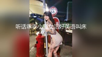  美容店老板双飞两个良家美容技师，骚逼做着身体老板进来帮忙，揉奶抠逼爽的双腿直发抖