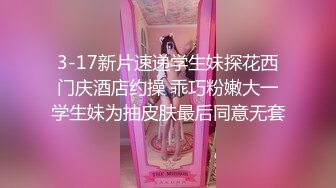 【国产版】[PME-037] 金宝娜 修理工狠操骚货人妻 搔首弄姿分明是求操 蜜桃影像传媒