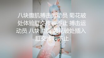 新人探花 苗条小少妇，