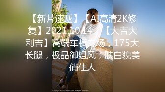 台词风骚高颜值女神性爱