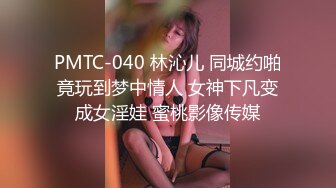 ✿高清AV系列✿jk制服+高颜值学姐 身上全身青春的气息 娇小身材独特性爱姿势疯狂啪啪 美腿尤物极度淫骚